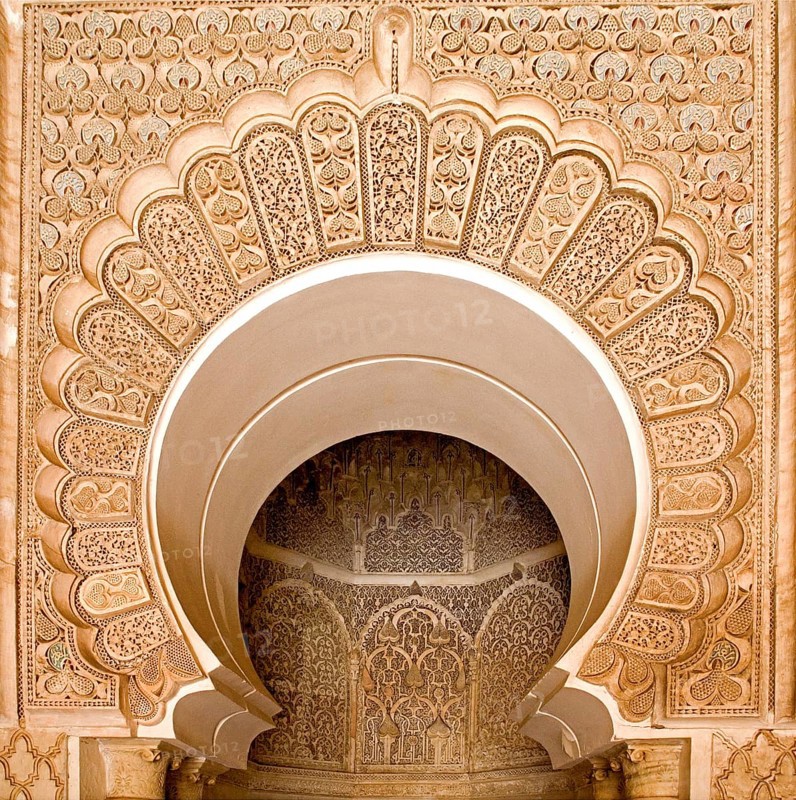 Round arch over the prayer niche of the Medersa Ben Youssouf