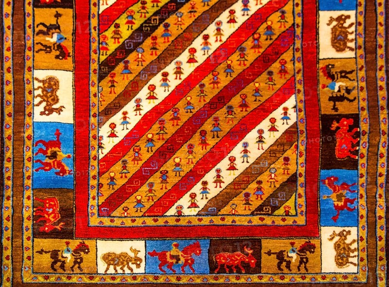 Carpet Manufacture