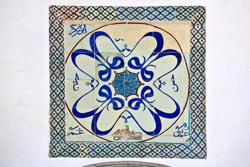 Topkapi Palace