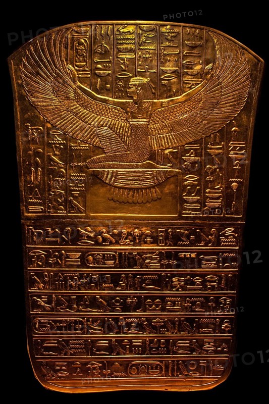 Outer coffin