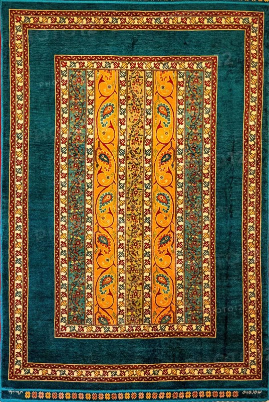 Carpet Manufacture