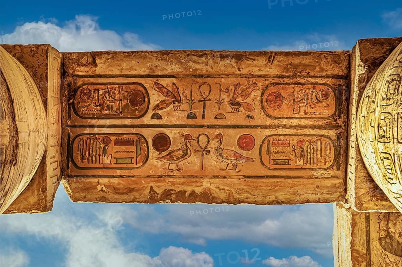 Throne name as cartouche of Ramses II the pillared hall built by Sethos I and Ramses II in the main temple of Amun is the largest stone pillared hall in the world