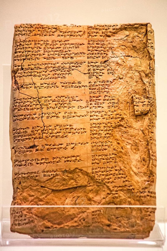 Clay tablet with cuneiform writing