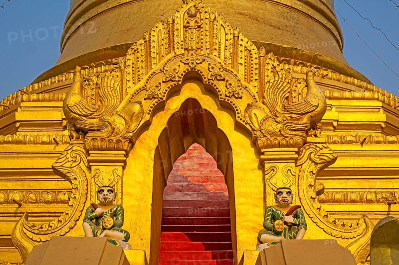 Central Stupa