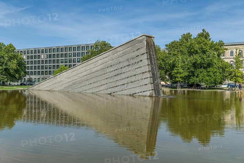 Wall Fountain