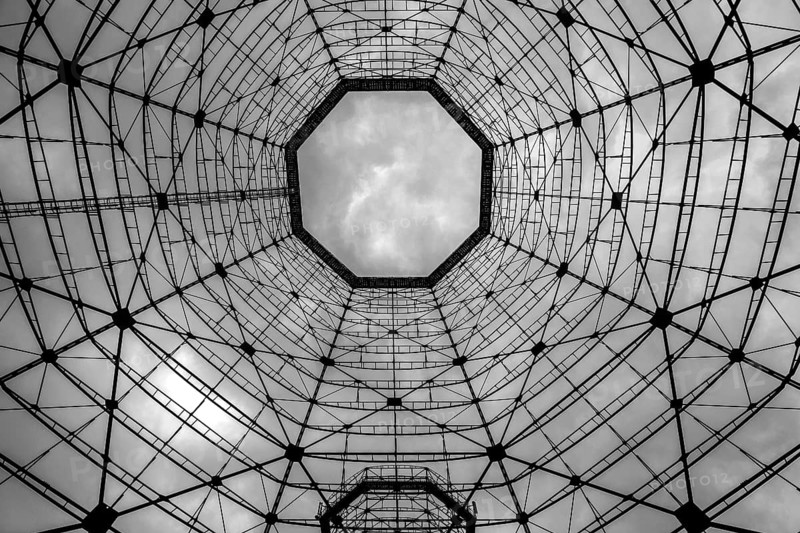 Cooling tower