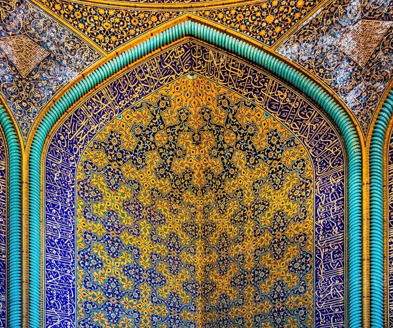 Faience Mosaics