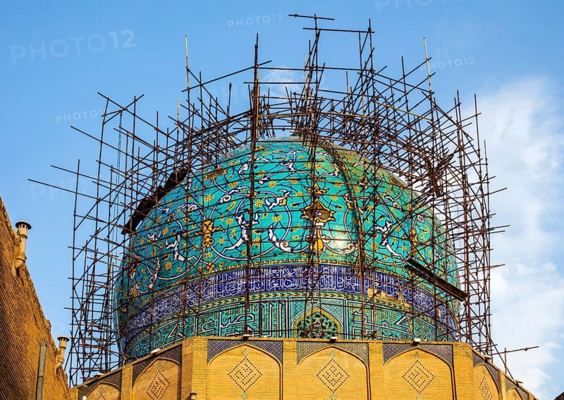 Dome