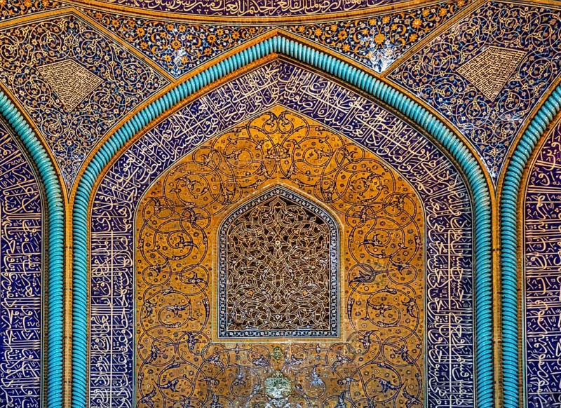Faience Mosaics