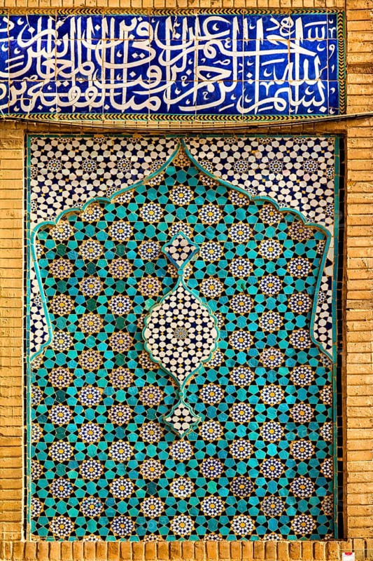 Faience Mosaics on the West-Iwan