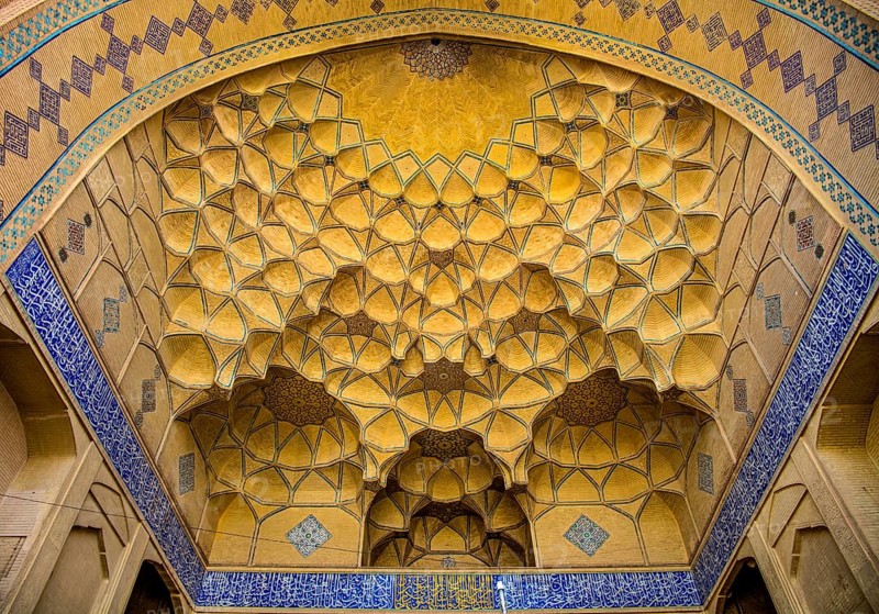 South Iwan Portal