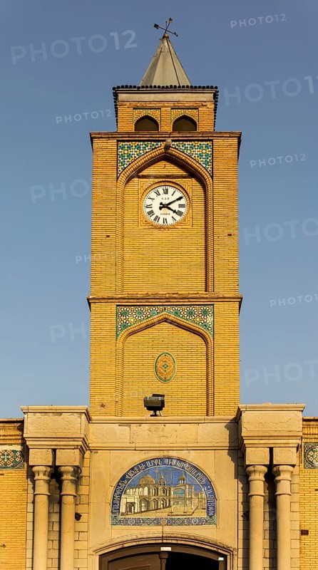 Vank Cathedral