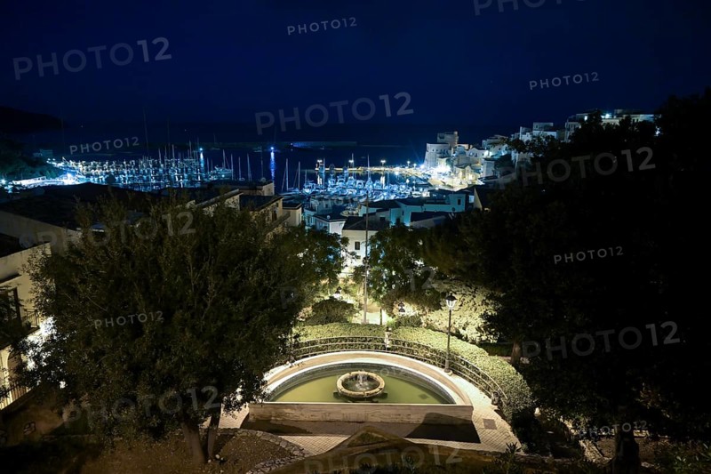 Villa Comunale Regina Margherita City Park