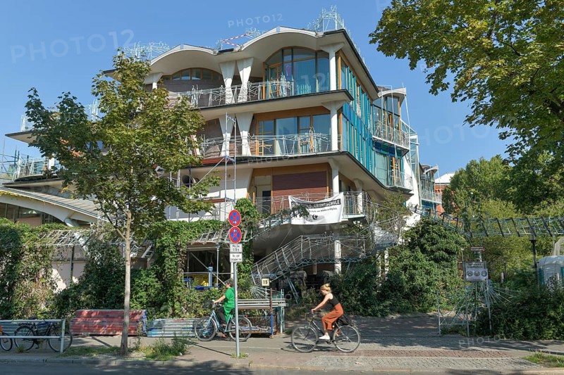 Spreewaldgrundschule
