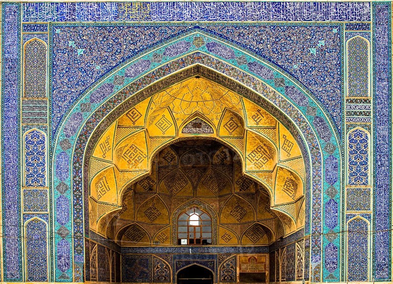 South Iwan Portal