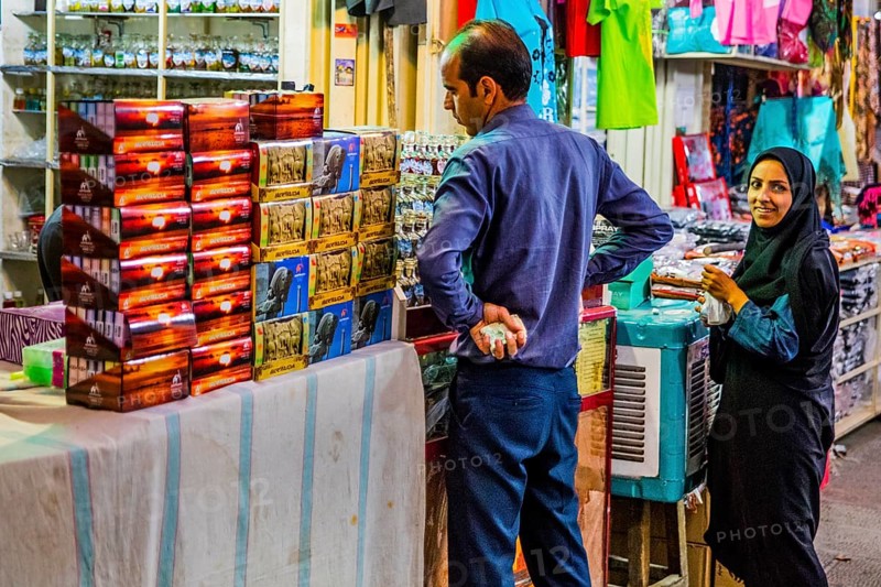 The Grand Bazaar