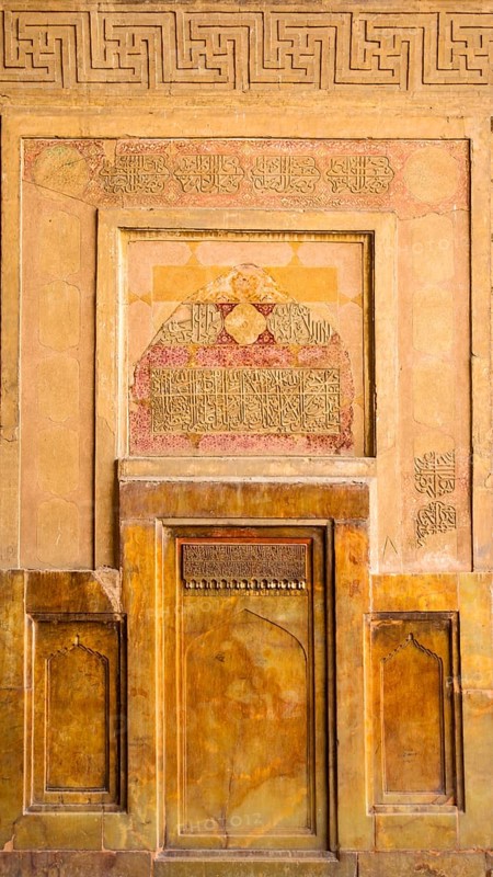 Mihrab