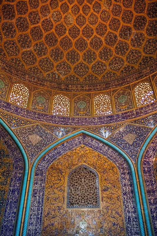 Dome and faience mosaics