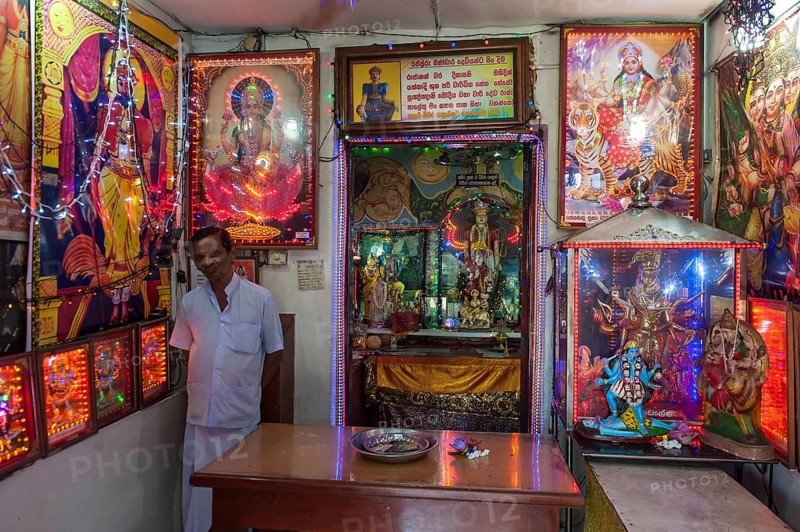 Hinduism