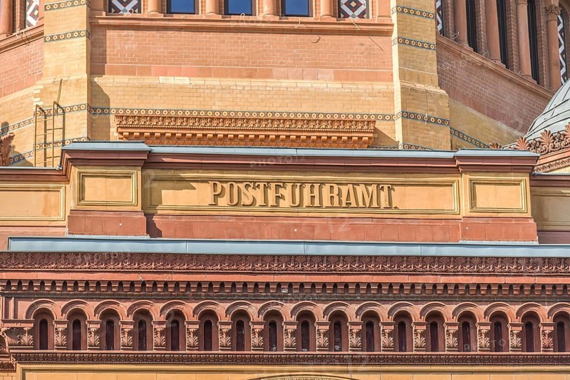 Postfuhramt