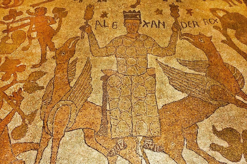 King Alexander