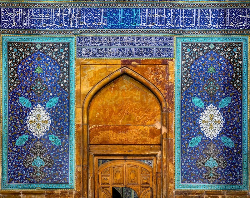 Entrance portal