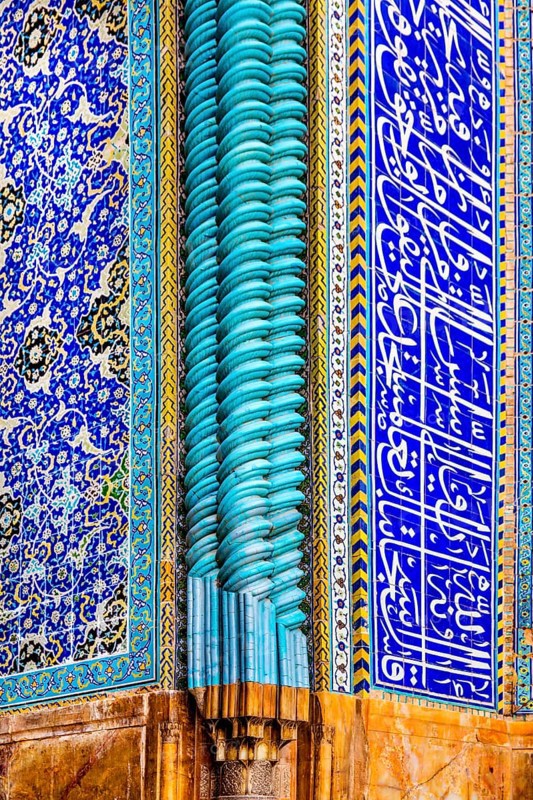 Faience Mosaics