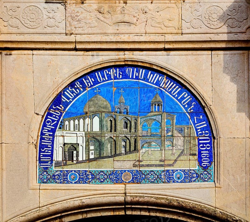 Vank Cathedral
