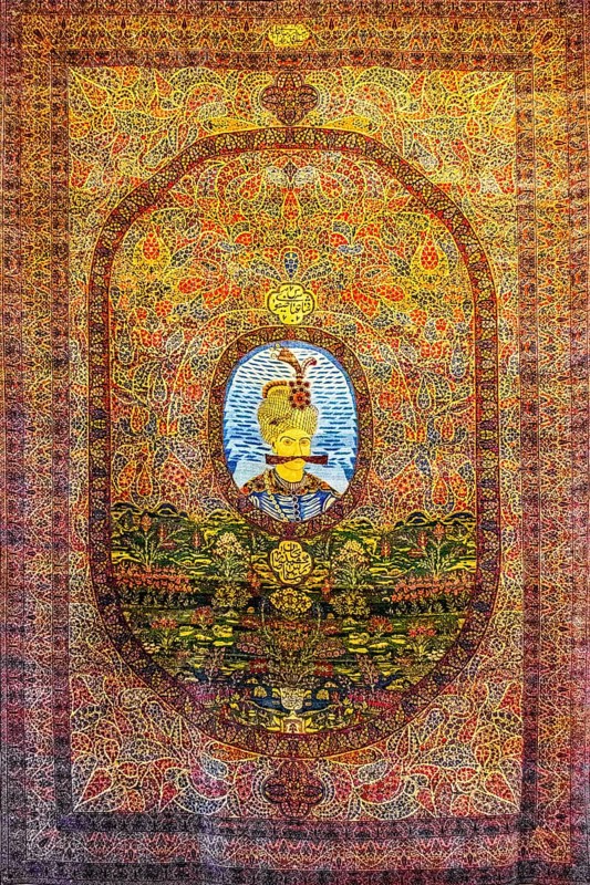 Carpet Museum