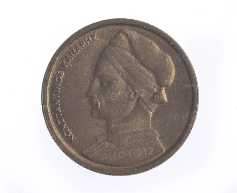 Money coin