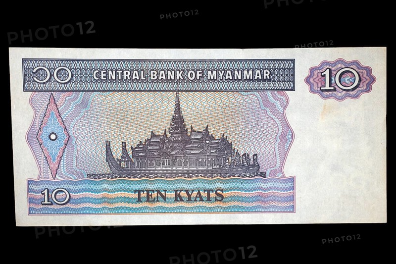 Banknote