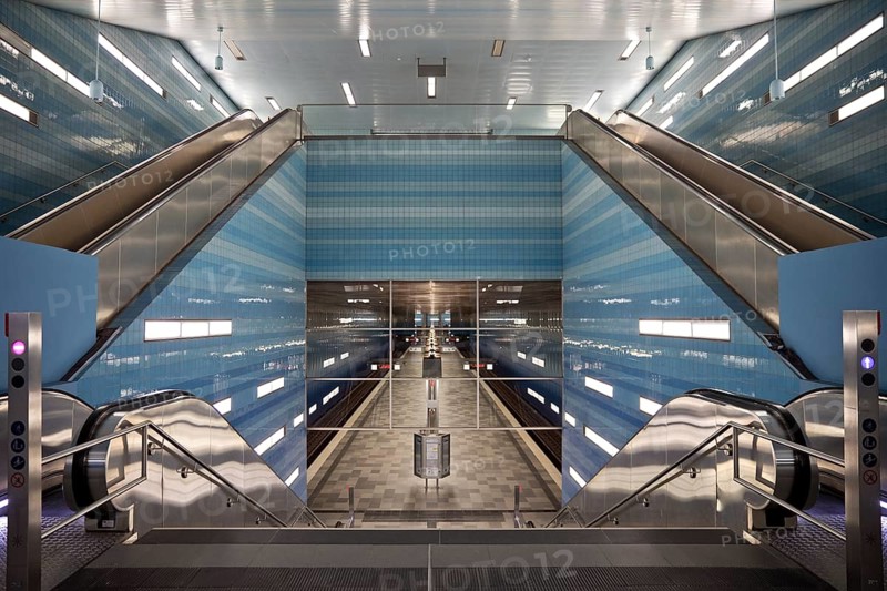 Ueberseequartier underground station