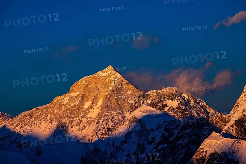 Makalu