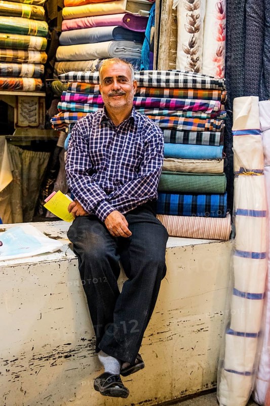 Fabric seller