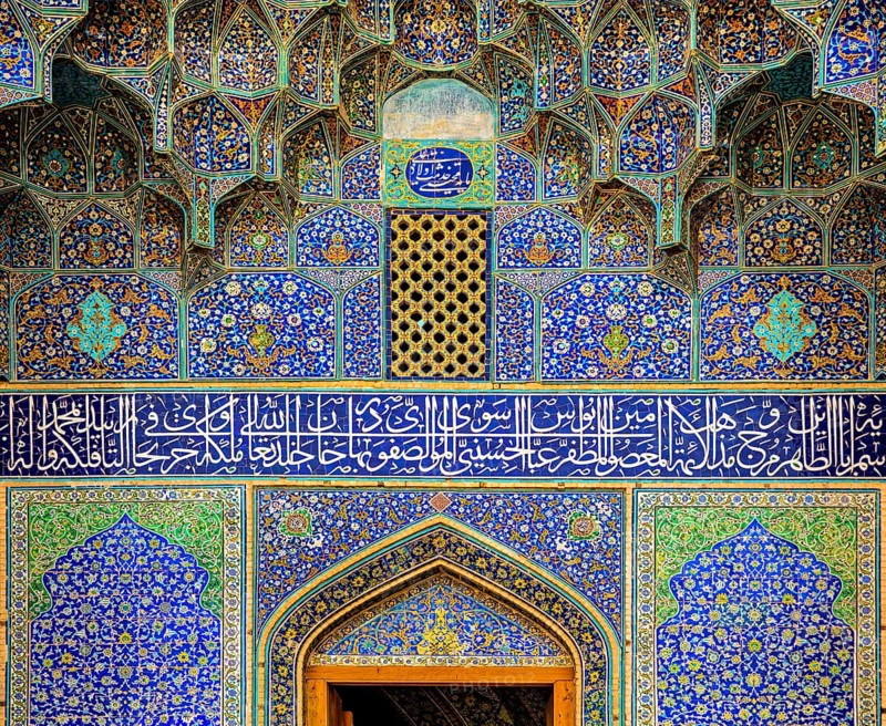 Faience Mosaics