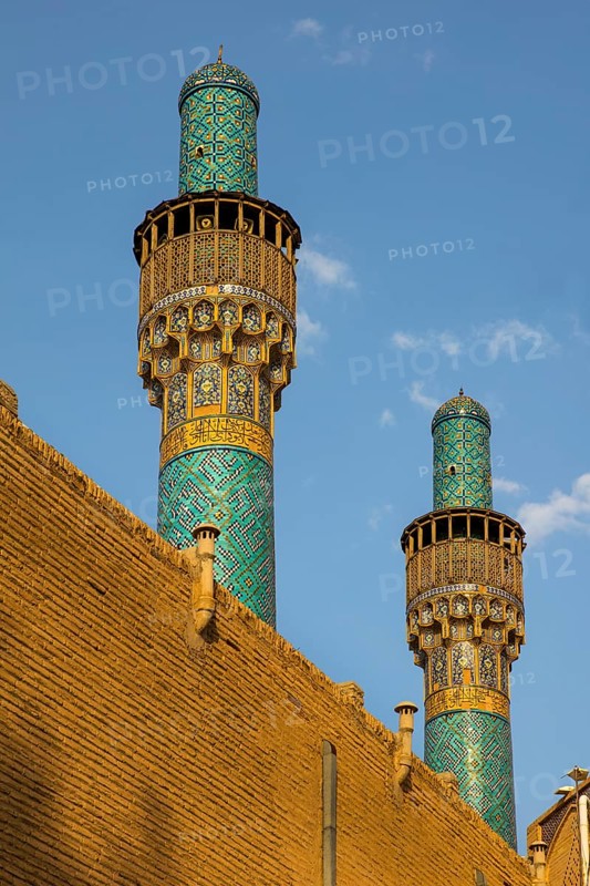 Minarets