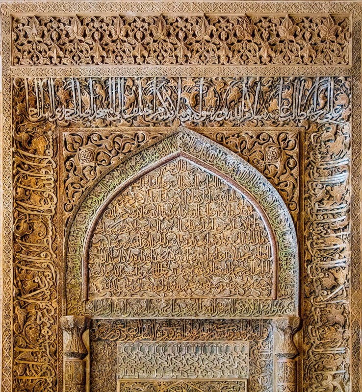 Shabestan and Uljayto Mihrab at the West-Iwan