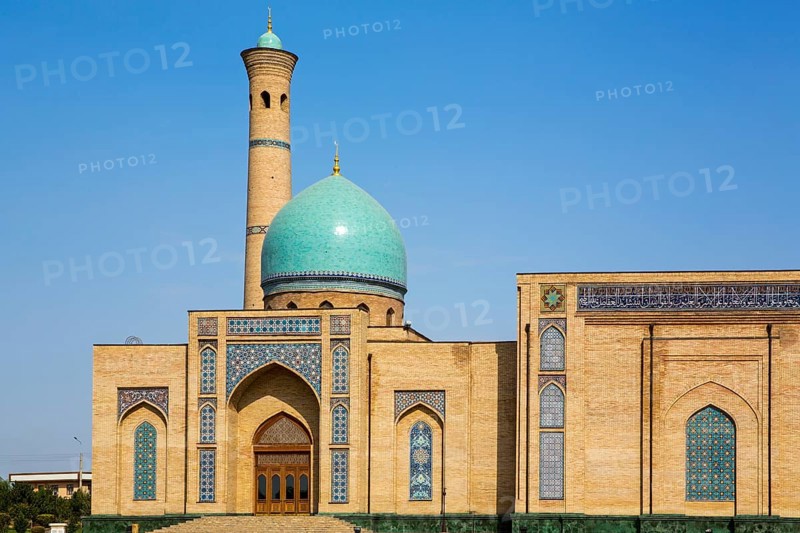 Hazrati Imam Complex with Friday Mosque
