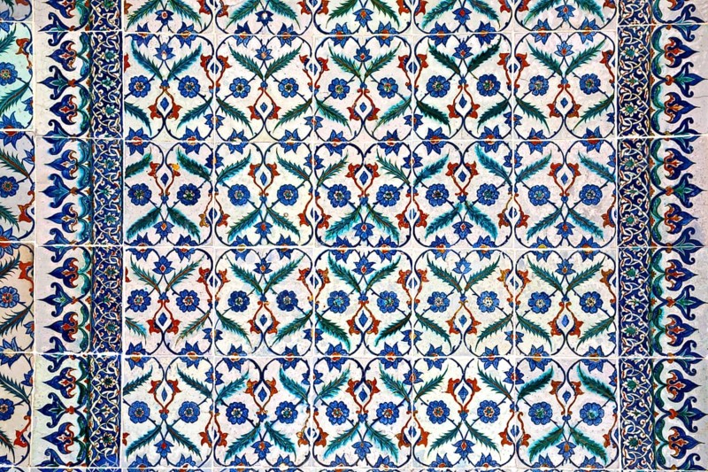 Topkapi Palace