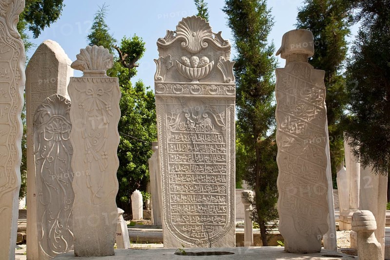 Cemetery at the Sultan Beyazit II Mosque