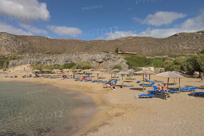 Karkatsouli Beach