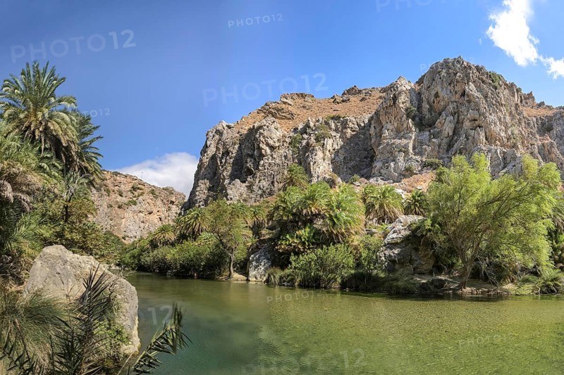 Stream