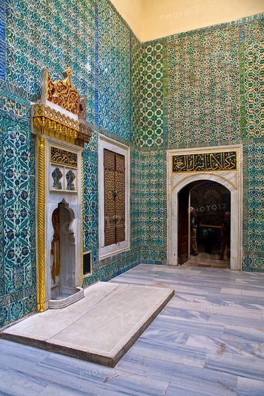 Topkapi Palace