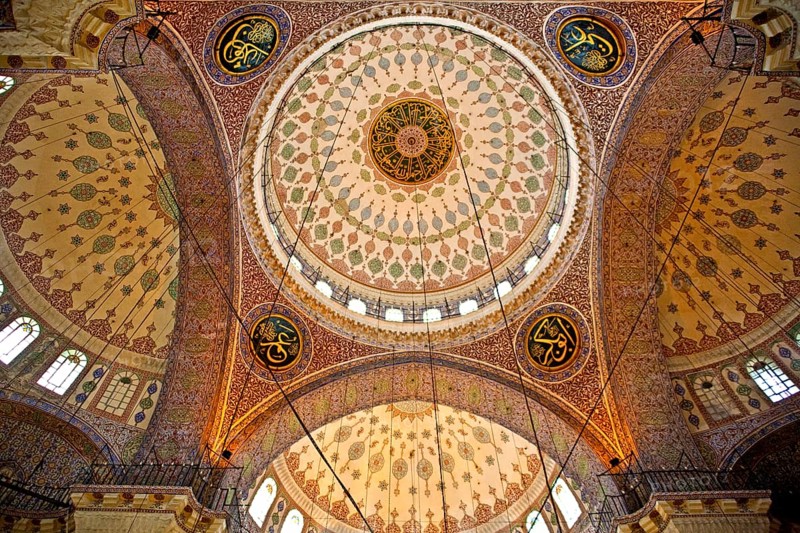 Multiple Domes of the New Mosque
