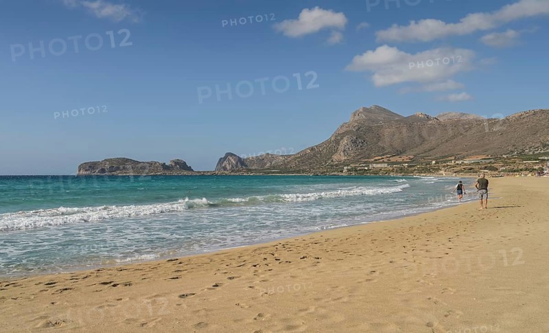 Pachia Ammo sandy beach