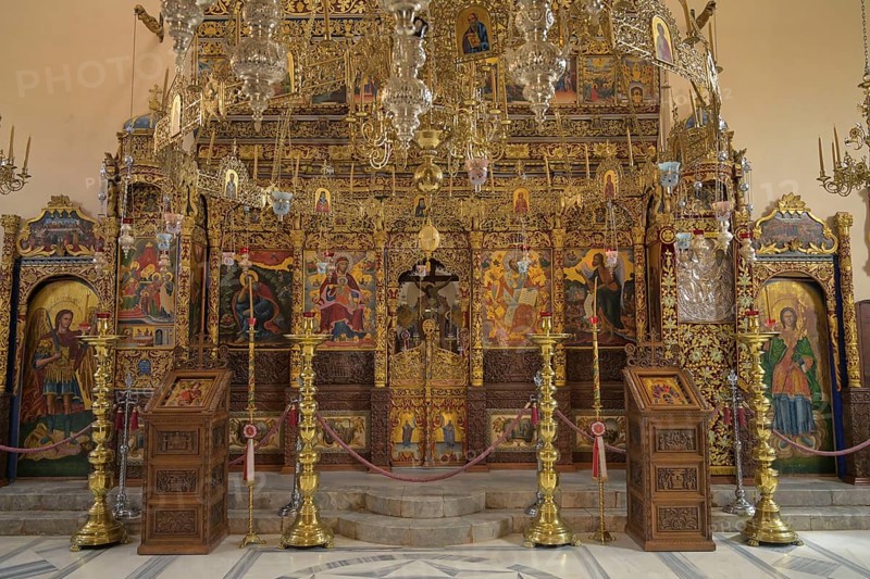 Altar