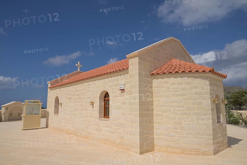 New chapel at Agia Triada monastery
