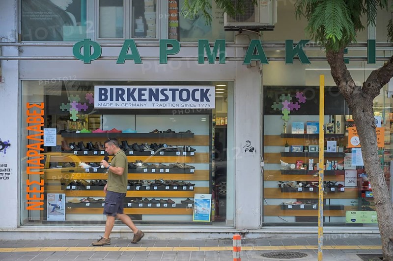 Birkenstock