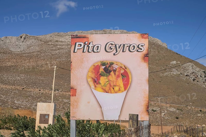Advertising sign Pita Gyros