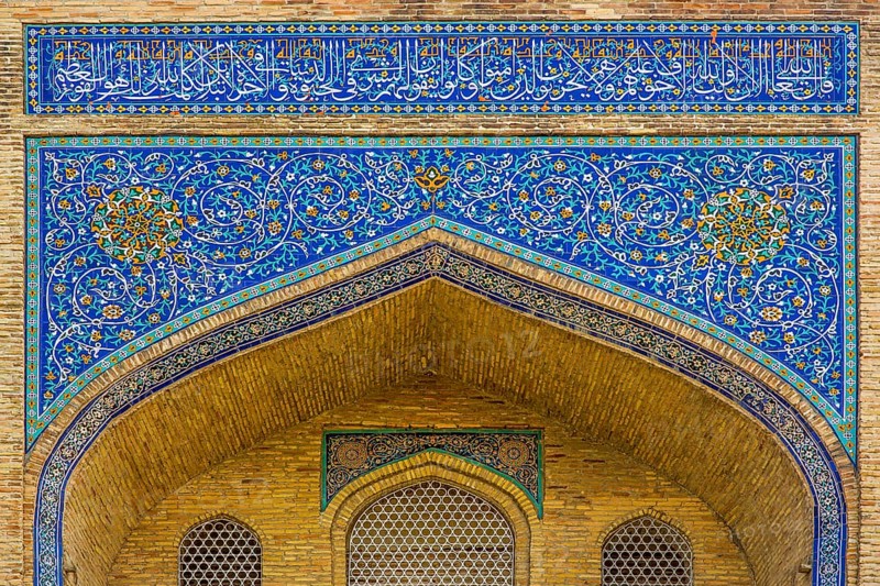 Mausoleum of Kaffal-Shashi